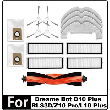 15PCS Pre Dreame Topánok D10 Plus RLS3D, Z10 Pro, L10 Plus Robota Vákuovej Časti Hlavného Bočné Kefa Hepa Filter Mop Vrecka na Prach Náhradné