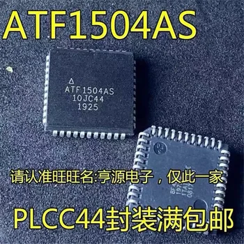 1-10PCS ATF1504AS-15JU44 ATF1504AS-10JU44 ATF1504AS ATF1504 PLCC-44