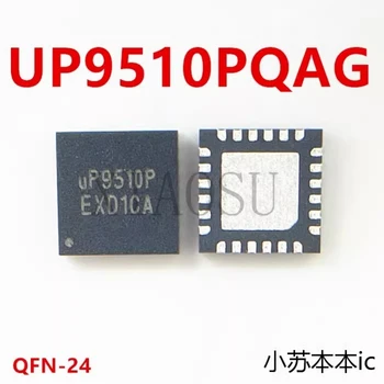 (10-20piece)100% Nové UP9501P UP9501PQGK QFN-48 Chipset