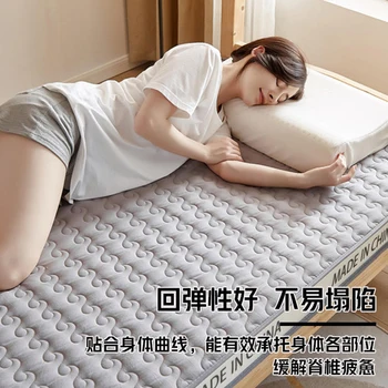 Kokosový latexové matrace mat doma študentské koľaje mat tatami mat poschodí posteľná bielizeň mat posteľ podložky