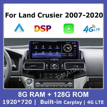 Autorádio Android 11 Pre Toyota Land Cruiser 200 LC200 2007-2020 GPS Navigácie DVD Multimediálny Prehrávač