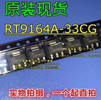 20pcs pôvodnej nové RT9164A-33CG regulátor napätia SOT-223
