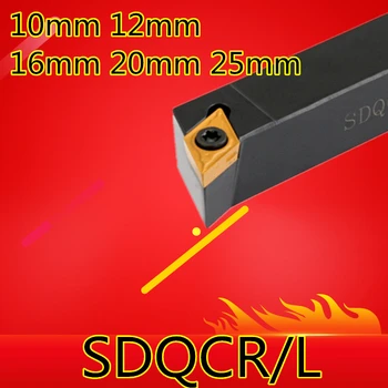 SDQCR1010H07 SDQCR1212H07 SDQCR1212H11 SDQCR1616H11 SDQCR2020K11 SDQCR2525M11 S SDQCL CNC Externé Sústružnícke nástroje