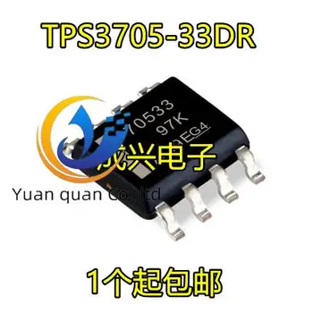 20pcs originálne nové TPS3705-33DR hodváb obrazovke 70533 SOP8 monitorovanie okruhu IC