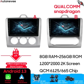 Qualcomm Snapdragon Android 13 Pre Ford Focus 2 3 Exi MT NA Mk2 Mk3 2004-2011 autorádia Multimediálne Video Prehrávač, GPS Navigáciu
