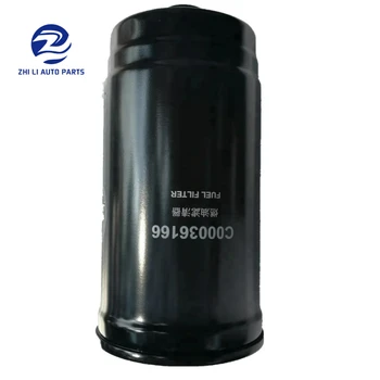 C00036166 Nafty filter Pre SAIC MAXUS V80 2.5 T G10 1.9 T