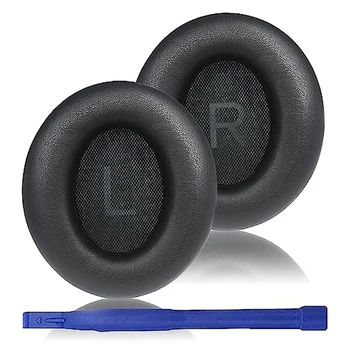 Priedušná Uší mušle slúchadiel pre Priestor Q45 Headset Potlačením Hluku Earmuff Kvalifikovaný Uší Ušné Vankúšiky Rukávy N2UB