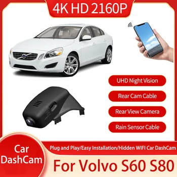 Pre Volvo S60-S80 DVR Plug And Play Jazdy Záznamník Dash Cam Predná A Zadná Kamera, Záznam na Nočné Videnie Auto Auto Príslušenstvo