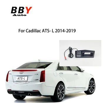 Kufri Rukoväť Zozadu Záložný Fotoaparát Parkovanie pre Cadillac ATS-L 2014~2019 w/ parkovanie linky na off