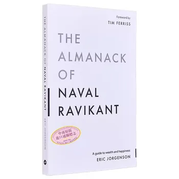 Na Almanack Naval Ravikant Eric Jorgenson Sprievodca Pre Bohatstvo a Šťastie vreckový kniha, literatúra, anglický Knihy