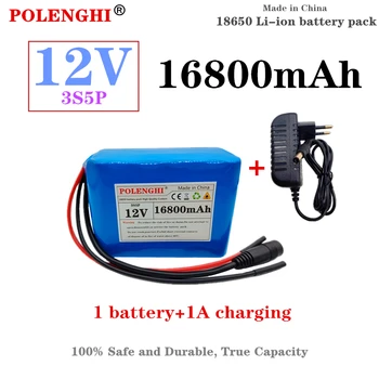 3S5P 12V 16.8 Ah 18650lithium-ion batéria pack12.6V mobilné napájanie núdzové napájanie bezpečné a trvalé vysokú kapacitu, 1A nabíjačka