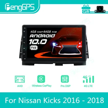 Pre Nissan Kopy 2016 2017 2018 Android autorádia Stereo Multimediálny Prehrávač 2 Din Autoradio s GPS Navi PX6 Jednotky Displej