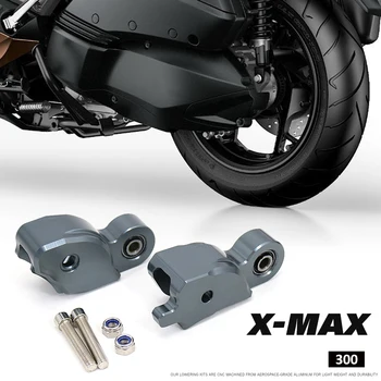 Nové Motocyklové Príslušenstvo Zadné Šok Zníženie Držiak Pre YAMAHA X-MAX300 X-MAX 300 XMAX 300 XMAX300 X-max 300 Telo znížený o 30 mm