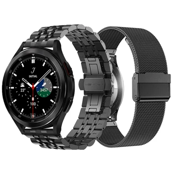 Kovový Remienok Pre Samsung Galaxy Watch 5 Pro 4 44 42mm Kapela Galaxy Sledujte 3 45mm 41/Watch 46 mm 42/S3 Náramok Pre Huawei gt 3 Pásu
