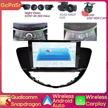Qualcomm Auto Auto Rádio Prehrávač Pre Subaru Tribeca 2007 - 2011 Android Navigačný Audio Carplay Dash Cam BT CPU GPS Č 2din DVD