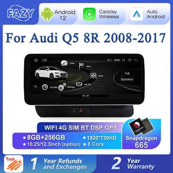 Auto Rádio Multimediálny Prehrávač Carplay Obrazovky Pre Audi Q5 8R 2008-2017 WiFi 4G LTE 8+128 GB BT IPS Dotykový Displej GPS DSP Navigáciu