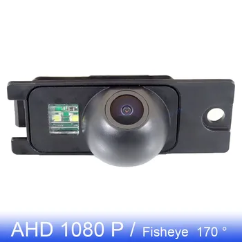 AHD 1080P 170° FishEye Vozidla parkovacia Kamera Pre Volvo S80 S 80 1999~2006 XC90 XC 90 2003 2004 2005 2006 Auto HD Nočné Videnie