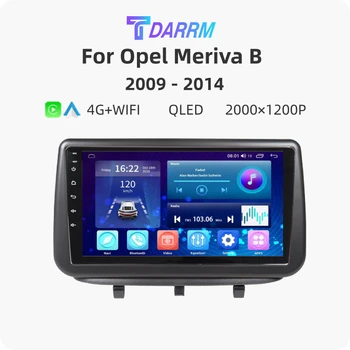 Android 13 Multimediálne pre Opel Meriva B 2009 - 2014 Autoradio Carplay Auta TV Dotykový Displej TV, Video Prehrávač, Navigácia GPS Stereo