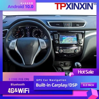 PX6 Android 10.0 4+64 G Auto Radio Na Nissan X-TRAIL NP300 Qashqai roky 2013-2017 GPS Navi Auto Stereo Recoder Vedúci Jednotky DSP Carplay