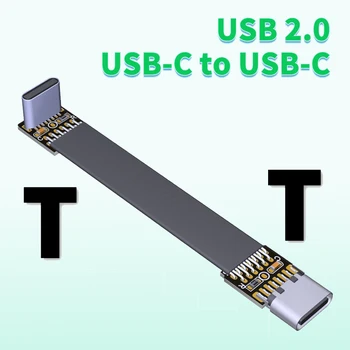 PDO USB2.0 predĺženie predĺženie mobilný telefón, tablet typ-c krátke rozhranie samec a samica plochá rýchle nabíjanie dátový kábel