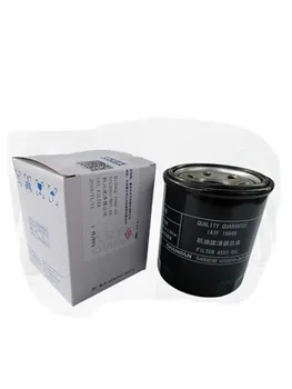 1012010-B01 Olej filter pre CHANGAN CS35 /EADO/EADO XT/Alsvin V5/V7