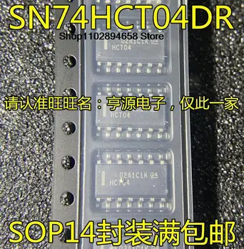 5 KS 74HCT04 74HCT04D SN74HCT04DR HCT04 SOP14