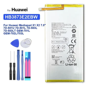 Batériu Pre Huawei Mediapad Media Pad X1 X2 7.0