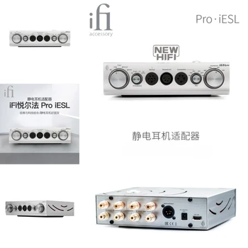 IFi Pro iESL hlavnej ploche elektrostatické slúchadlá adaptér