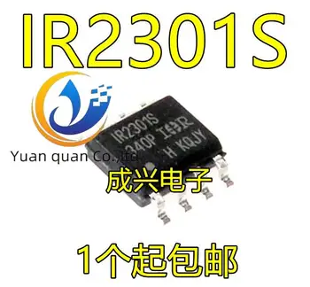 30pcs originálne nové IR2301S IRS2301S IRS2301STRPBF SOP-8 most ovládač čip