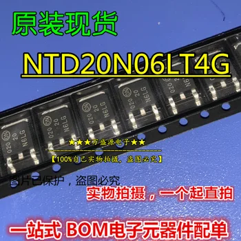 20pcs pôvodnej nové NTD20N06LT4G NA-252 MOS trubky/