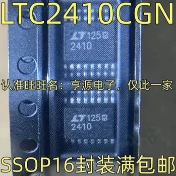 1-10PCS LTC2410CGN 2410 SSOP-16 IC chipset Nové a Originálne