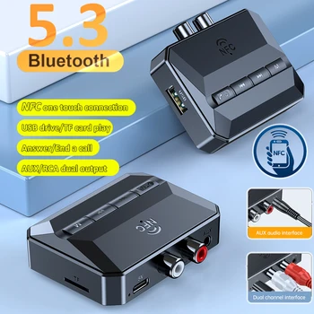 Nový Bluetooth 5.3 Audio Prijímač Bezdrôtovej technológie NFC Audio Adaptér U-disk TF Karta Stereo Hudby Prijímač AUX 3,5 mm RCA Jack pre Auto, TELEVÍZOR