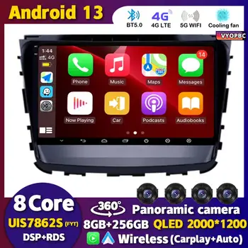 Android 13 Carplay Auto WIFI 4G autorádia Pre SsangYong Rexton 2019 2020 2021 2022 Multimédiá GPS Stereo Video Prehrávač, Fotoaparát 360