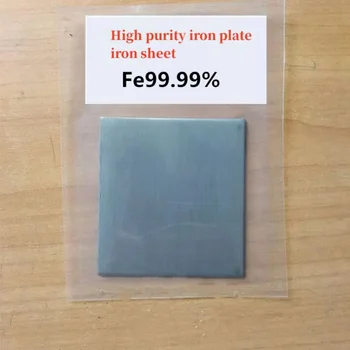 Vedecký výskum špeciálne vysoko čistého železa, plechu železa, plechu hrúbky (0.03-3 mm) dĺžka šírka (100-100 mm) Kovový materiál