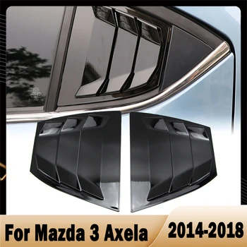 Carbon Fiber Textúra Čierne Zadné Bočné Okná Žalúzie Otvor Kryt Zadnej Štvrtiny Panel Okno Bočné Vetracie Štrbiny Pre Mazda 3 Axela 2014-2018