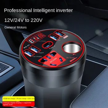 220V Converter Auto Invertor 12V24V Multifunkčné Auto Menič Led Displej Mobilného Telefónu, Rýchle Nabitie
