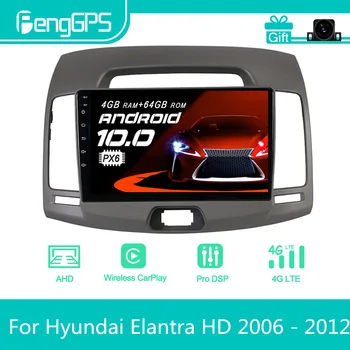 Pre Hyundai Elantra HD 2006 - 2012 Android autorádia Stereo Multimediálny Prehrávač 2 Din Autoradio s GPS Navigácie PX6 Jednotky Obrazovke