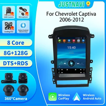 JUSTNAVI Android autorádia Stereo Pre Chevrolet Captiva 2006-2012 Vertikálne Obrazovke Multimediálne Video Prehrávač, Navigácia GPS Carplay