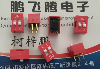 2 KS/veľa Taiwan Yuanda DIP in-line komã © tou je 2p dial kód spínač DS-02 2-bitové klavír tlačidlo dial kód prepnite ihrisku 2.54 mm červená