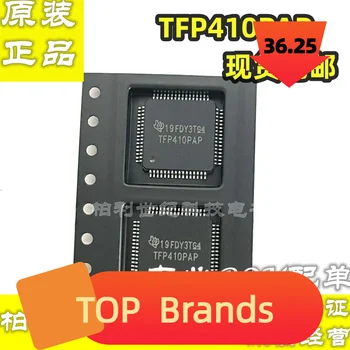2 KS TFP410PAP TQFP64 ICCar IC Chipset NOVÝ, Originálny