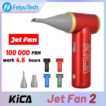 KICA Jetfan 2 Stlačený Vzduch Duster Elektrické Vzduchu Prach Dúchadlo Prenosné Akumulátorové Klávesnici Počítača Čistiaci prostriedok pre PC a Auto 100000RPM