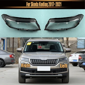 Pre Škoda Kodiaq 2017~2021 Svetlomet Bývanie Transparentné Tienidlo Lampy Shell Masky Svetlometov Kryt Objektívu Plexisklo