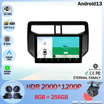 Android 13 Auto Rádio Multimediálny Prehrávač Videa Navigácie GPS Pre Toyota Rush 2017 - 2020 5G WIFI, BT 4G CPU HDR QLED Č 2din DVD