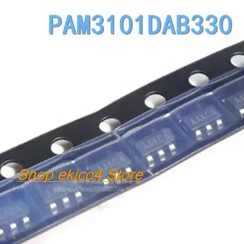 10pieces Pôvodné zásob PAM3101DAB330 AAKCA SOT23-5 