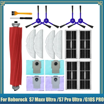 1Set Náhradné Príslušenstvo Pre Roborock S7 Maxv Ultra /S7 Pro Ultra V /G10S PRO Vákuové Hlavné Bočné Kefy Mop Filtre Prachu Tašky