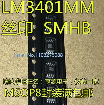 (10PCS/LOT) LM3401 LM3401MM LM3401MMX SNHB MSOP8LED Nový, Originálny Zásob Energie čip