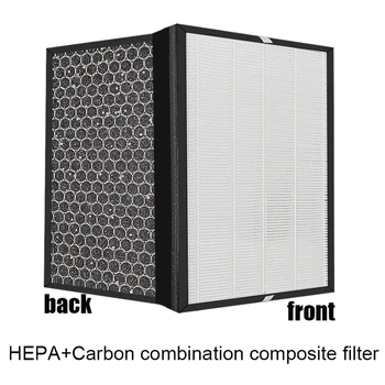 H13 Filter HEPA + Aktivovaný Uhlík Kompozitné Multifunkčný Filter 267*357*37mm Pre Tefal Čistý Vzduch PT3030