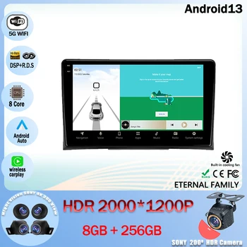 Android 13 autorádia Multimediálne Video Navigácia GPS Pre Volkswagen Multivan T5 2003 - 2015 5G WIFI, BT 4G Č 2din DVD CPU QLED