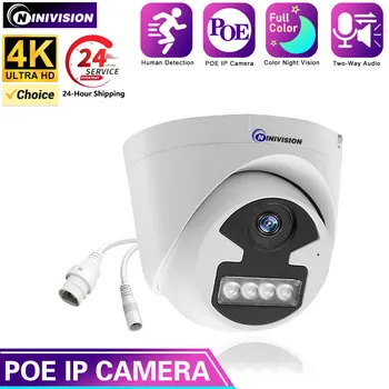 4K 8MP POE IP Kamera obojsmerné Audio H. 265 Široký Uhol 3.6 mm AI Farebné Nočné Videnie Domov CCTV kamerový Bezpečnostné Kamery