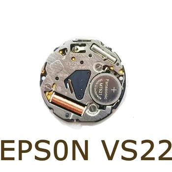 Nové Japonsko EPSON EPSON pohyb VS22A/VS22B jeden kalendárny VS22 sledovať pohyb častí